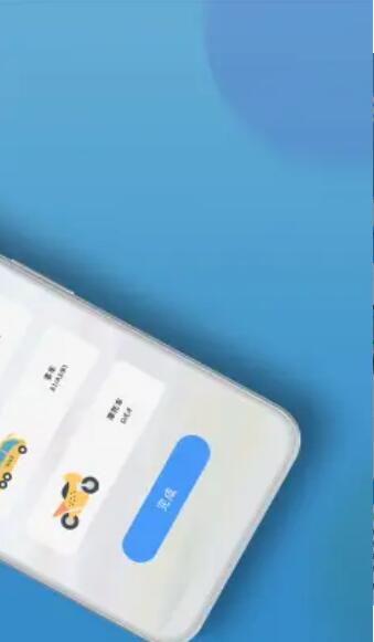 ݿģϰappٷ v1.1.0ͼ2