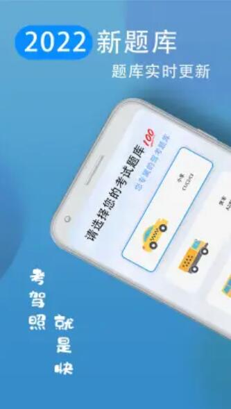 ݿģϰappٷ v1.1.0ͼ3