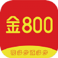 800app