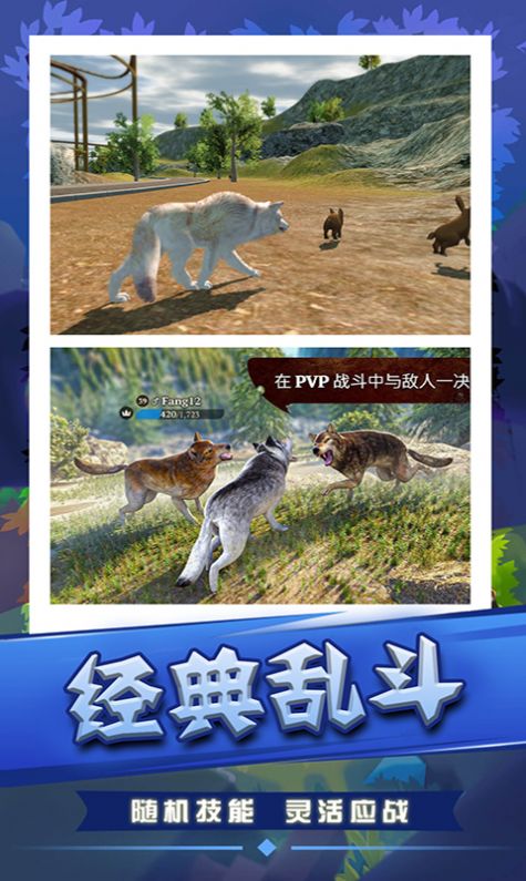 ҰϷ׿ v1.0ͼ1