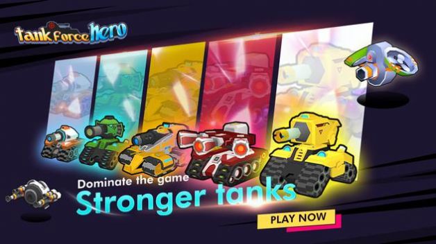 ̹˲ӢϷ׿棨Tank Force Hero v1.3ͼ3