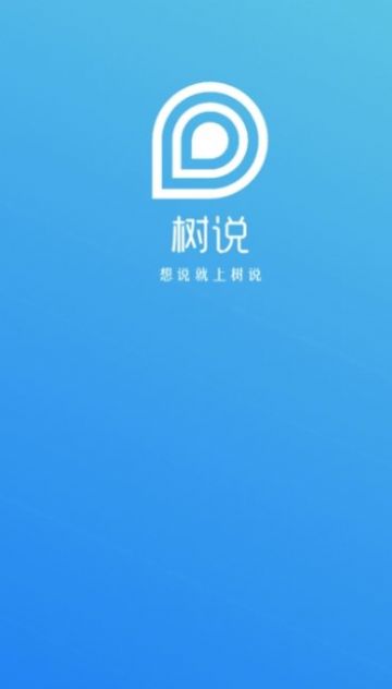 㷢ɭ罻APP° v2.0.8ͼ2