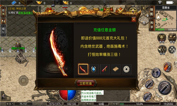 սιٷ v1.0ͼ2