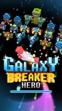 ӢϷİ棨Galaxy Breaker Hero ͼƬ1