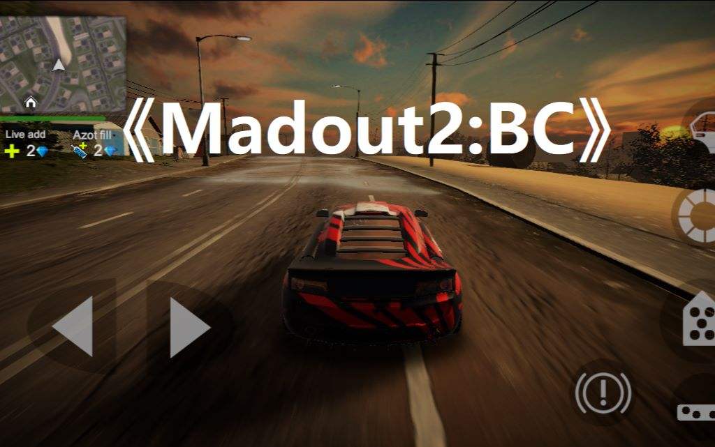 madout2bcoİϼ