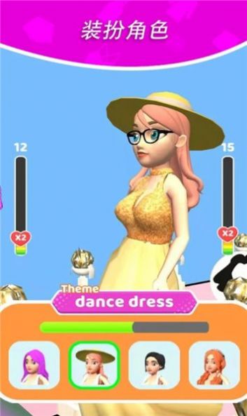 ģʱװϷ׿棨Catwalk Fashion Battle v0.3ͼ1