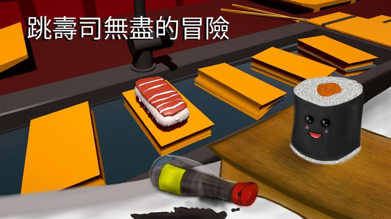 ˾ΧϷ׿İ棨Sushi Go v1.4ͼ2