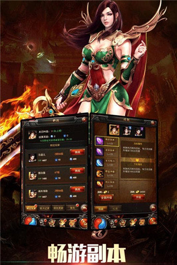 Ʒ汾ιٷ v1.1.0ͼ2
