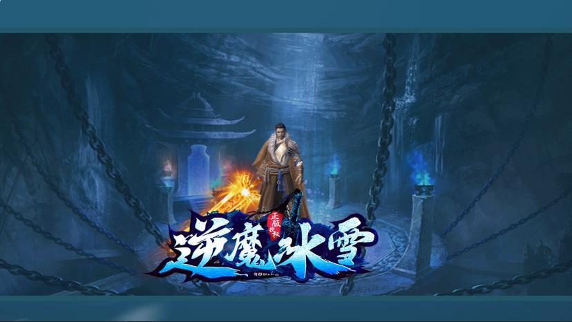 ħѩιٷ v1.1.0ͼ3