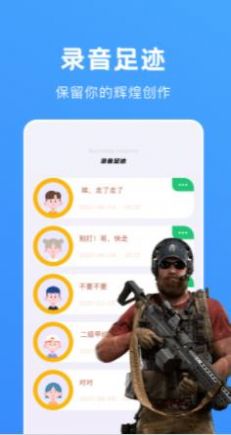 app° v1.1ͼ3