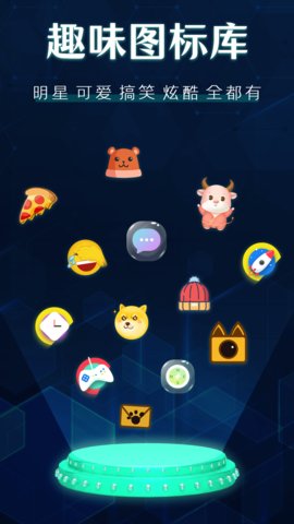ͼapp°ͼƬ1