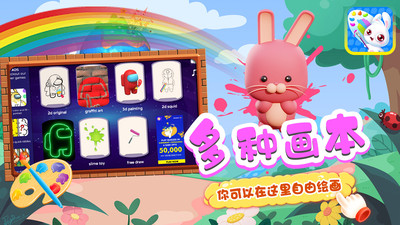 СħͿɫapp׿ v1.3ͼ3