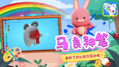 СħͿɫapp׿ v1.3ͼ4