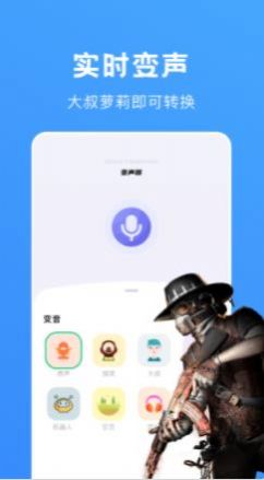 app° v1.1ͼ2