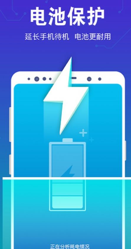 һʦŻappٷ v10.4.6ͼ1