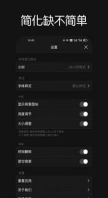 Fliqloҳʱapp׿ v3.0.5ͼ1