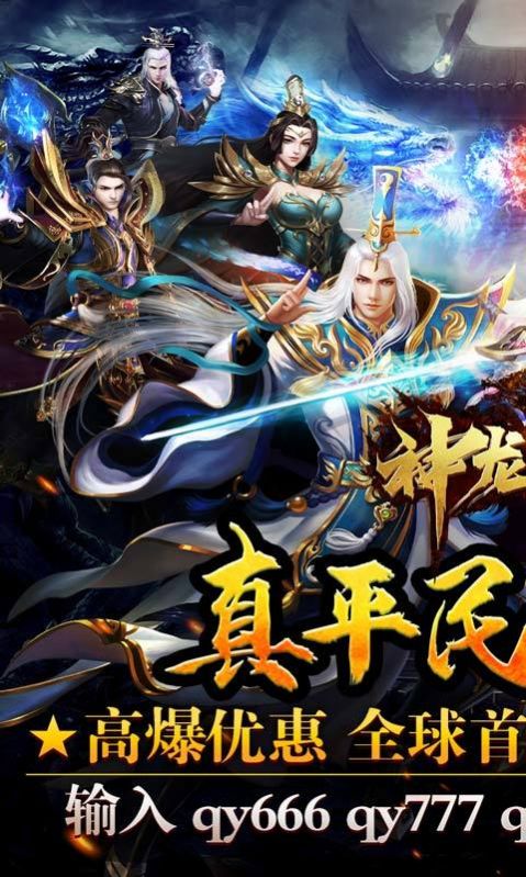 ս޵ιٷ v1.0.1ͼ1