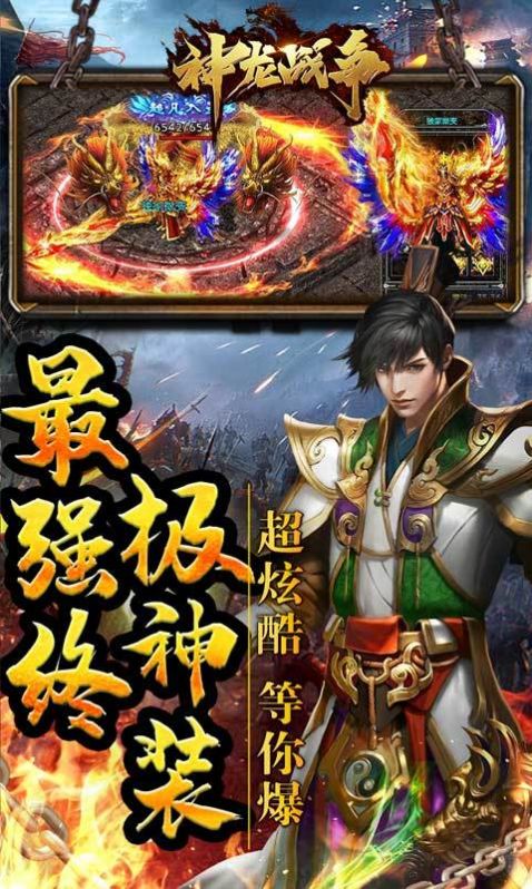 ս޵ιٷ v1.0.1ͼ3
