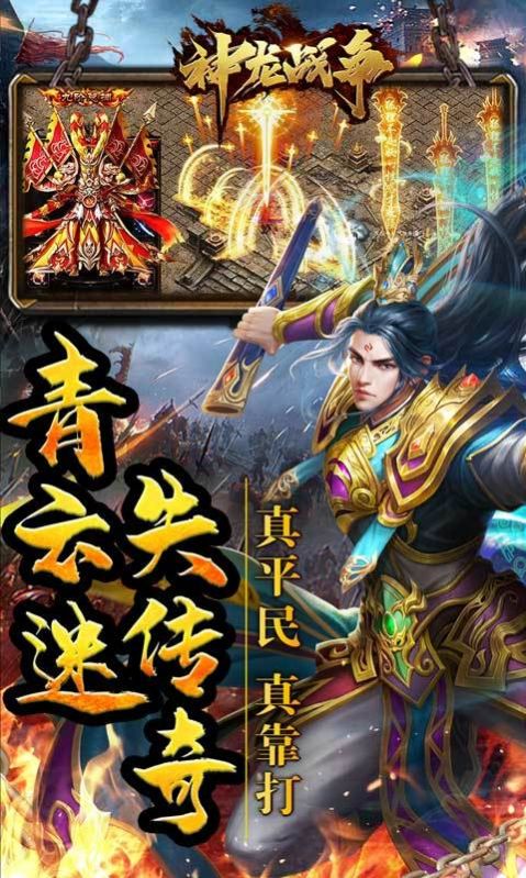 ս޵ιٷ v1.0.1ͼ4