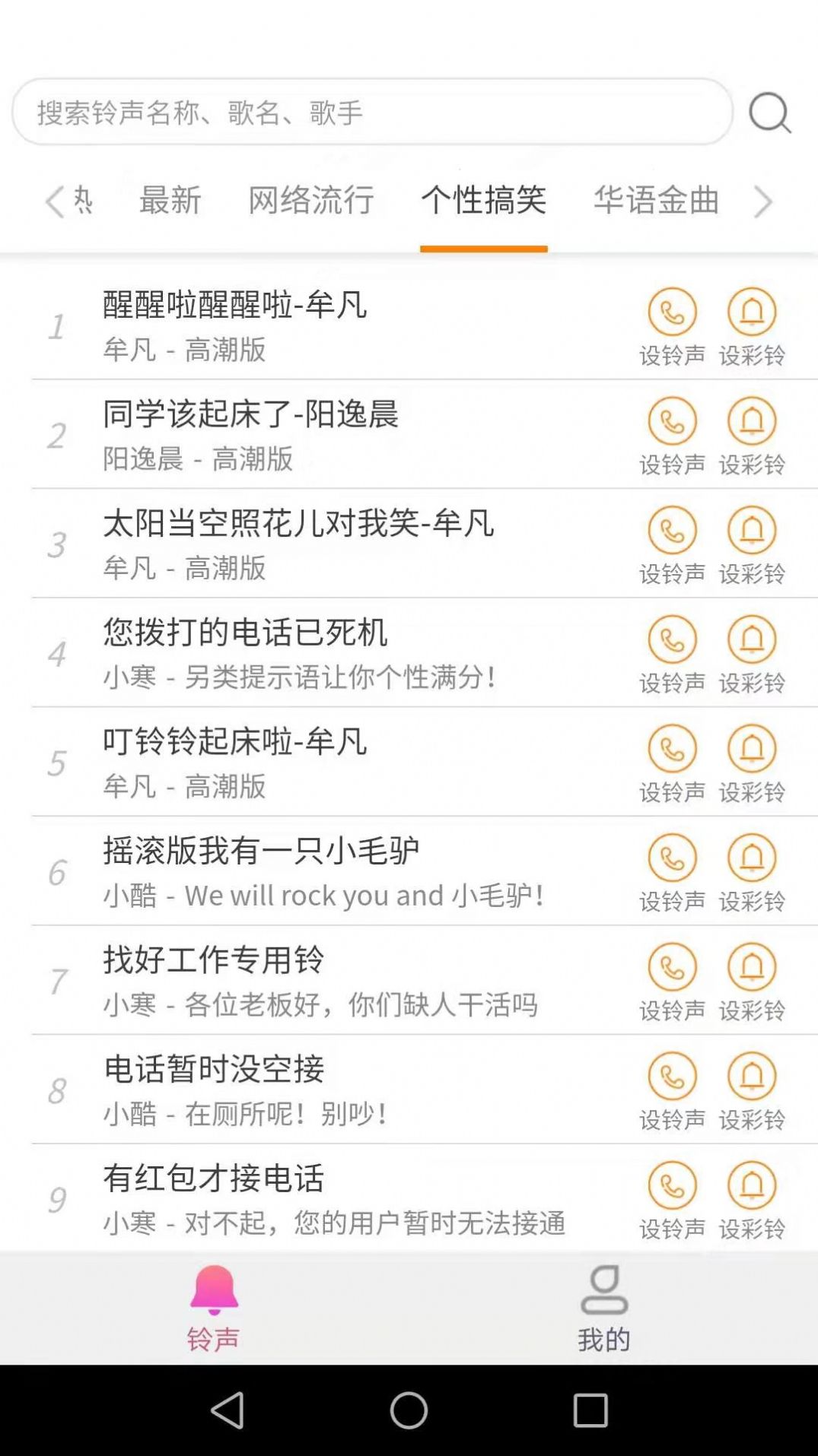 APP° v1.3.1ͼ1