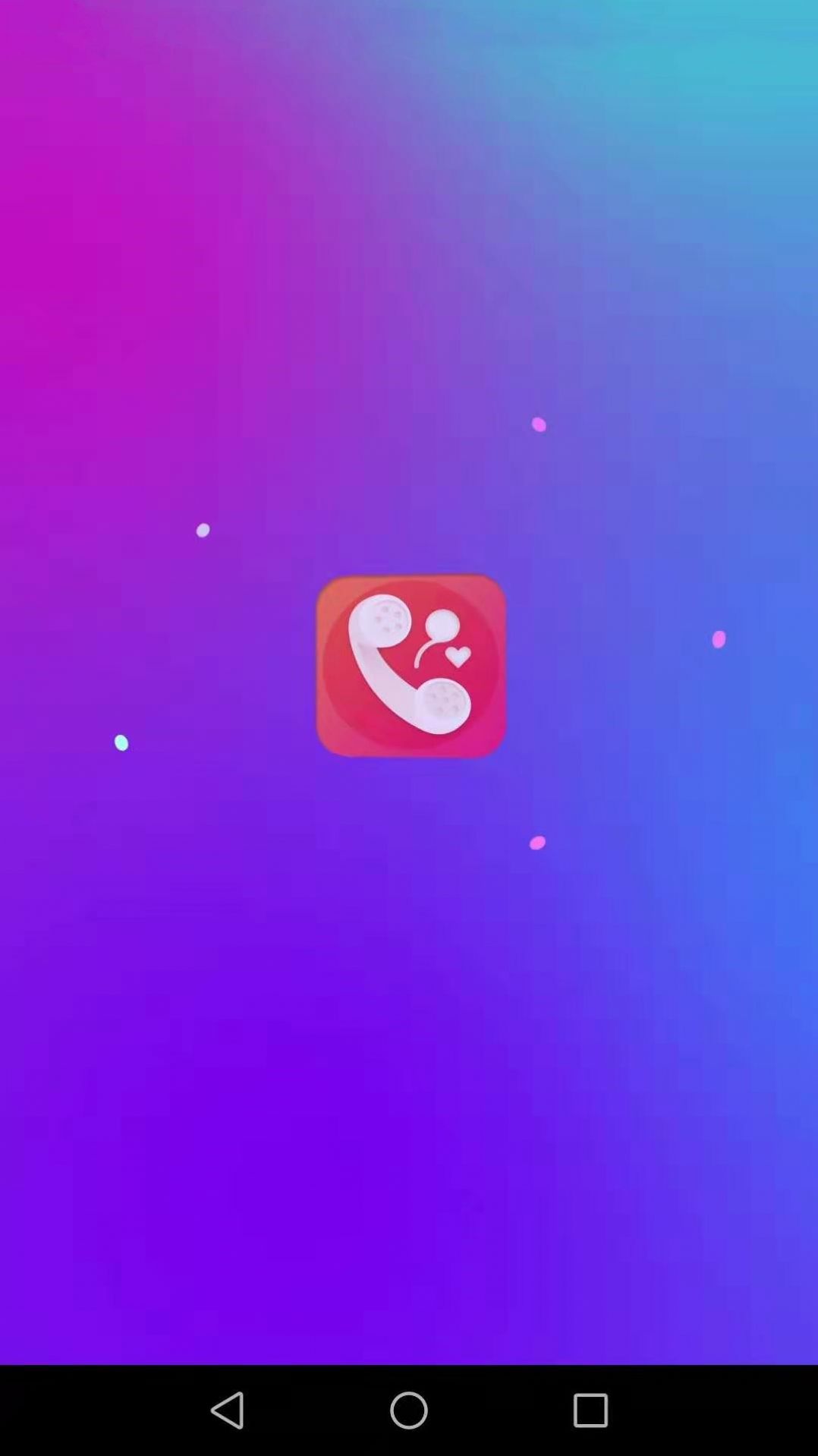 APP° v1.3.1ͼ2