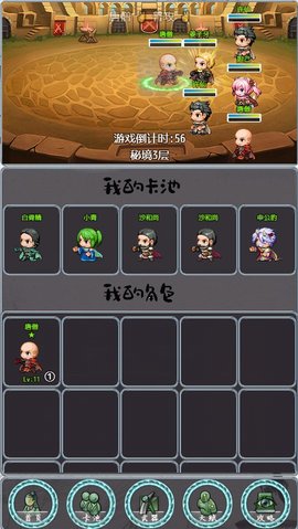 ϵͳؾϷ׿ v1.1ͼ1