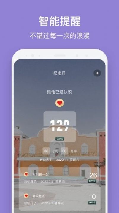 321APPƻͼƬ1