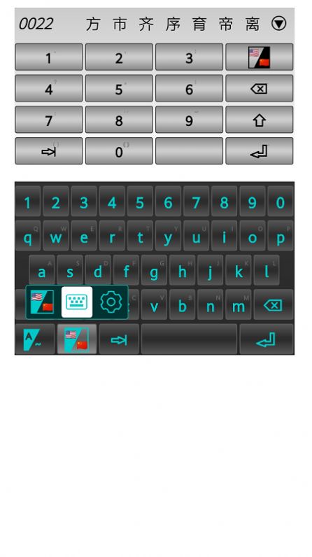 ĽǺ뷨ֻ° v1.2ͼ1