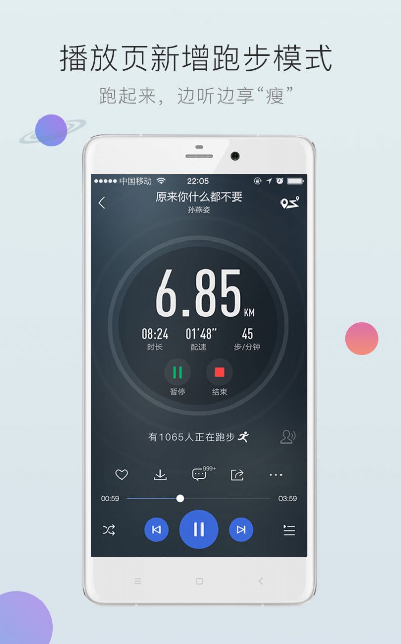 ṷֲƷ̳app°ͼƬ1