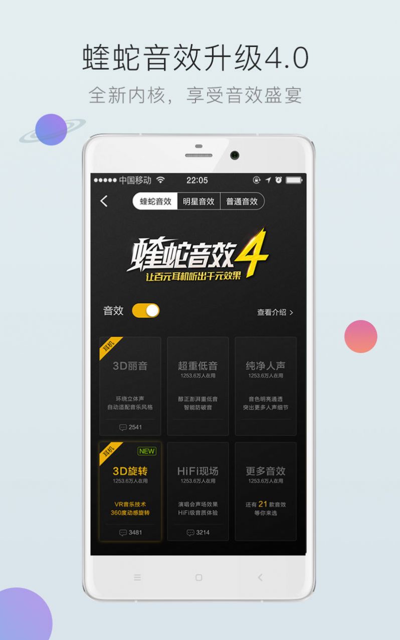 ṷֲƷ̳app° v11.1.9ͼ2