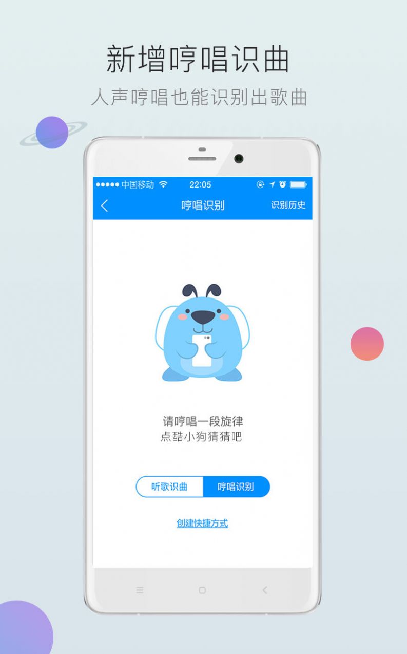 ṷֲƷ̳app° v11.1.9ͼ3