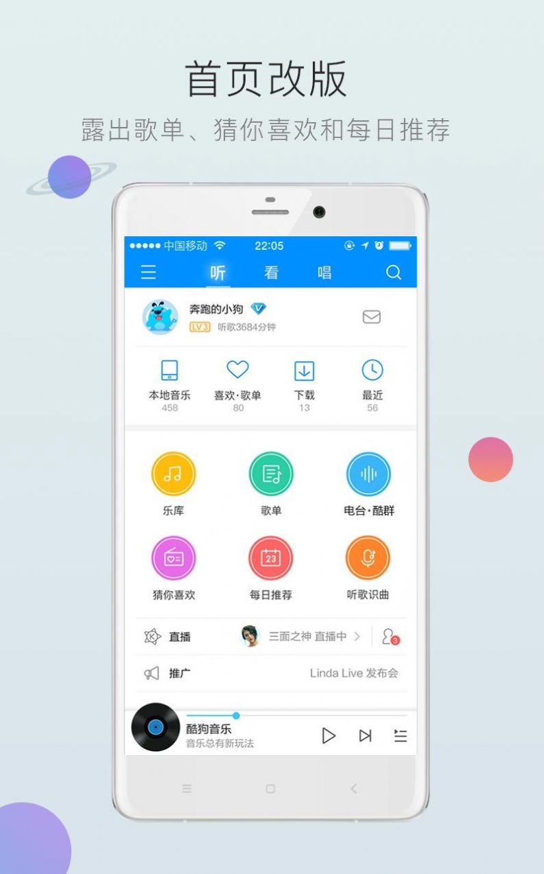 ṷֲƷ̳app° v11.1.9ͼ4