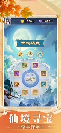 ¹ٷ v1.0ͼ1