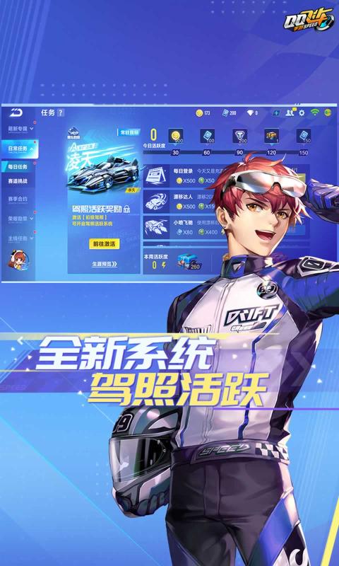 qqɳs27ȶȫ° v1.31.0.60477ͼ2