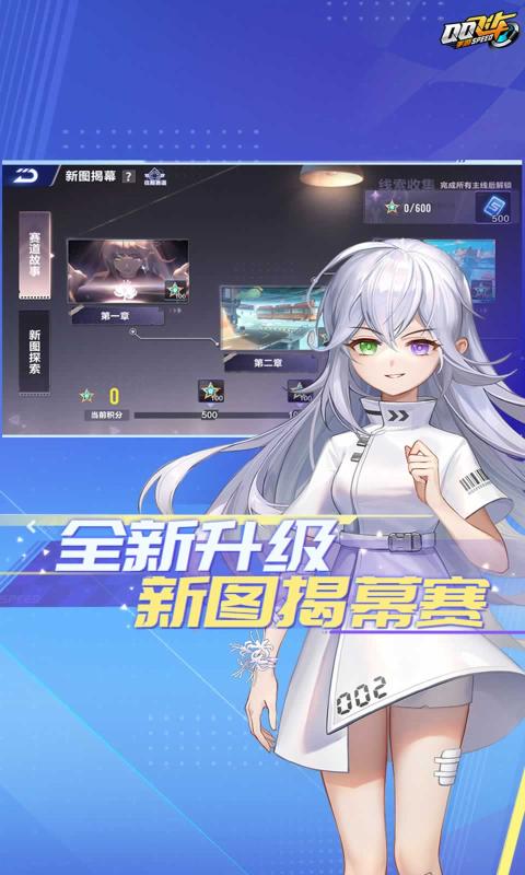 qqɳs27ȶȫ° v1.31.0.60477ͼ3