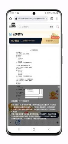 Ҫѧϰappٷ v1.0ͼ1