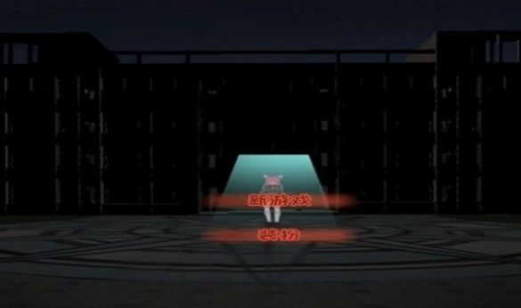 ӣУƽģϷ׿ v1.0.1ͼ1