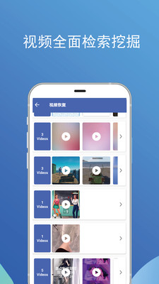 Ƭָappٷ v1.1.1ͼ1