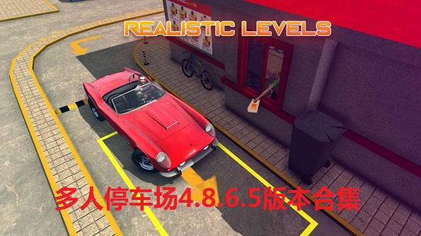 ͣ4.8.6.5汾_ͣ4.8.6.5汾°汾