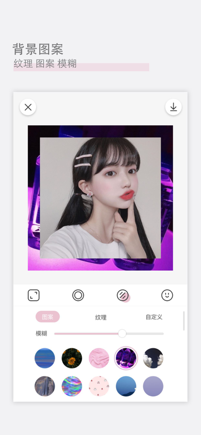 appٷ°ͼƬ1