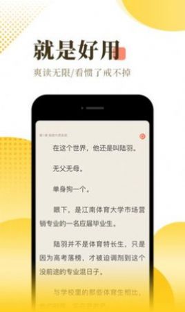 С˵appֻ v1.0.9.100ͼ1