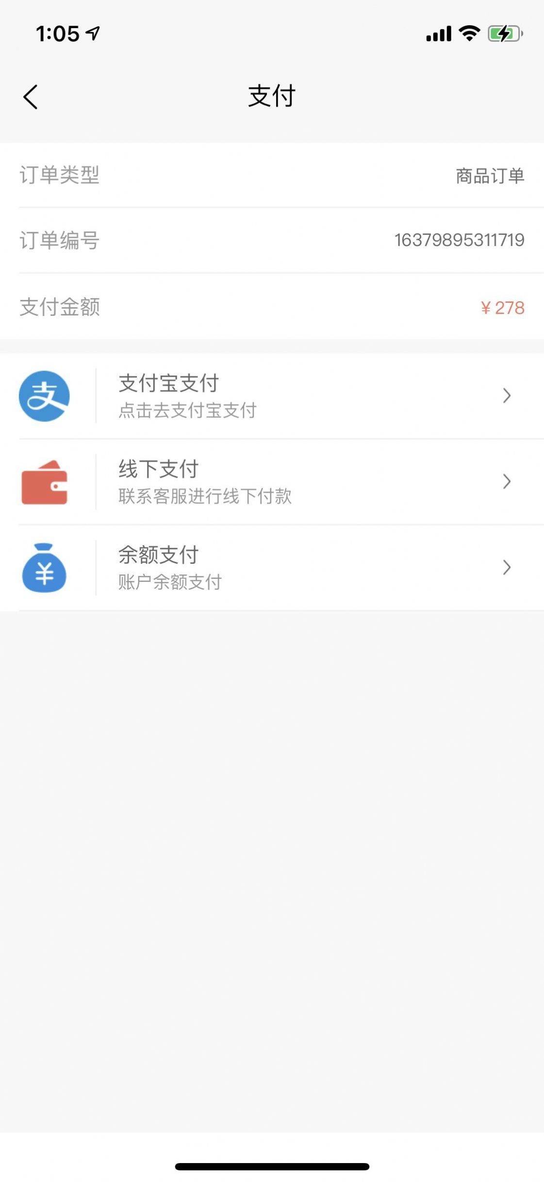̳app° v2.0ͼ3