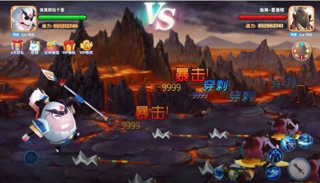 սιٷ v1.0.6ͼ3
