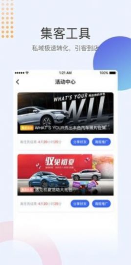 Խм͹appٷ v1.3.0ͼ1