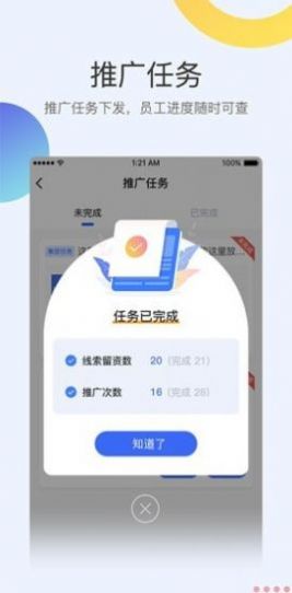 Խм͹appٷ v1.3.0ͼ2