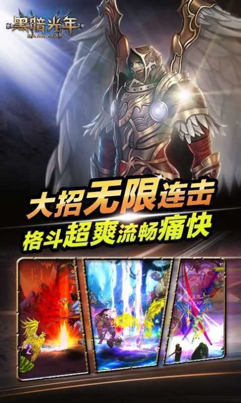 ڰ깥ٵְҵٷϷ° v1.0.3ͼ3