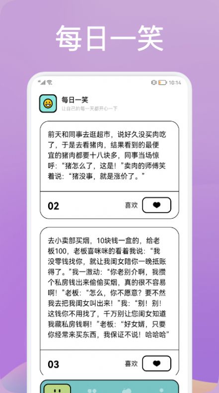 Цսappֻ v1.1ͼ2
