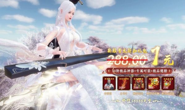 ιٷ v1.0.2ͼ2
