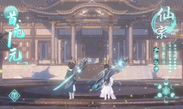 ιٷ v1.0.2ͼ3