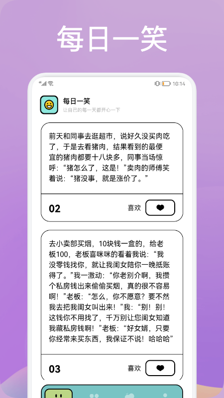 Цսappֻ v1.1ͼ3